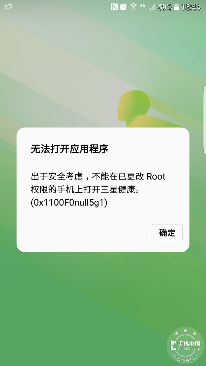 安卓国际服游戏不能下载哪个app能下载国际服游戏-第2张图片-太平洋在线下载