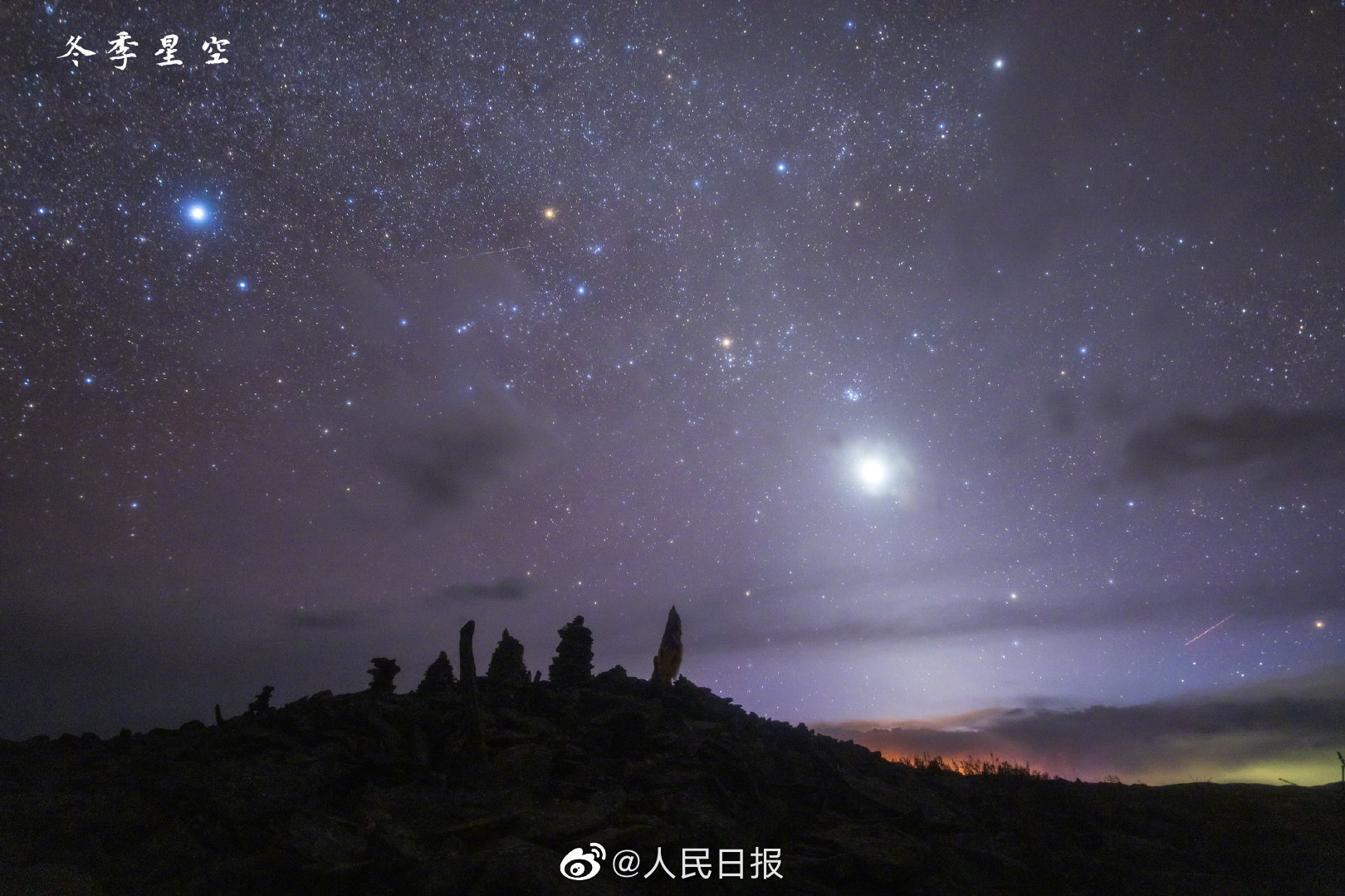 星空客户端金蝶星空客户端-第2张图片-太平洋在线下载