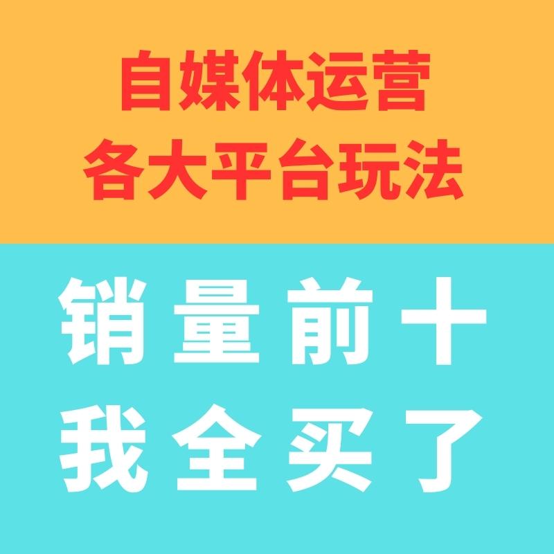 今日头条自媒体客户端趣头条自媒体平台登录入口官网-第2张图片-太平洋在线下载