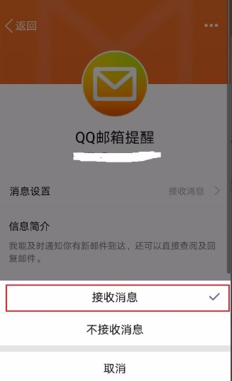 手机版怎么发qq邮箱邮箱手机版怎么发文件