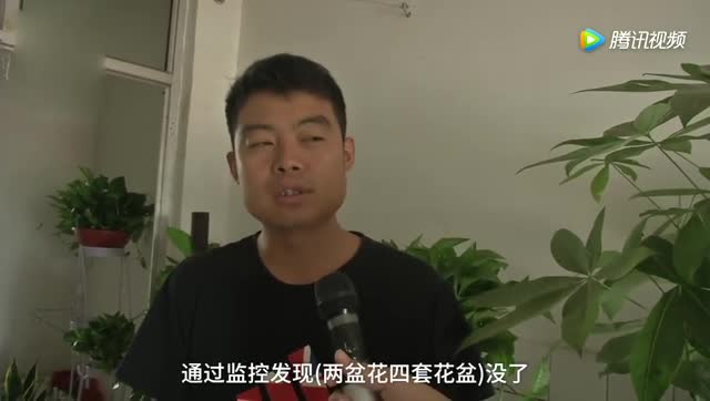 男同偷手机新闻警察怎么抓偷手机小偷-第2张图片-太平洋在线下载