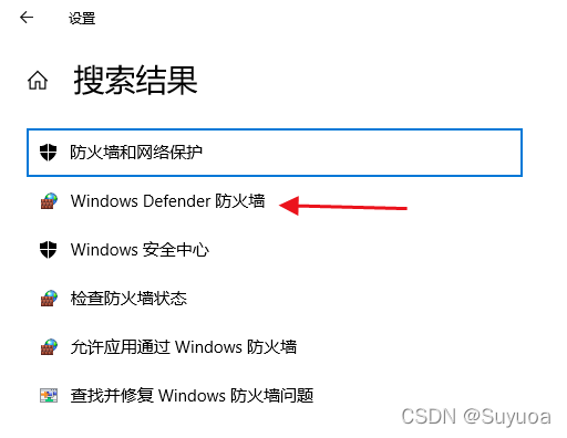 客户端不出结果客户端和服务端还可称为-第2张图片-太平洋在线下载