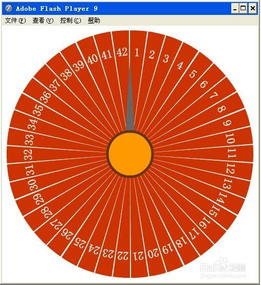 时间轮盘苹果版时间规划局app苹果怎么用-第2张图片-太平洋在线下载