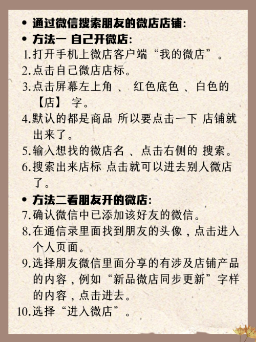 淘宝客户端清除推荐淘宝显示客户端未登录怎么解决-第2张图片-太平洋在线下载