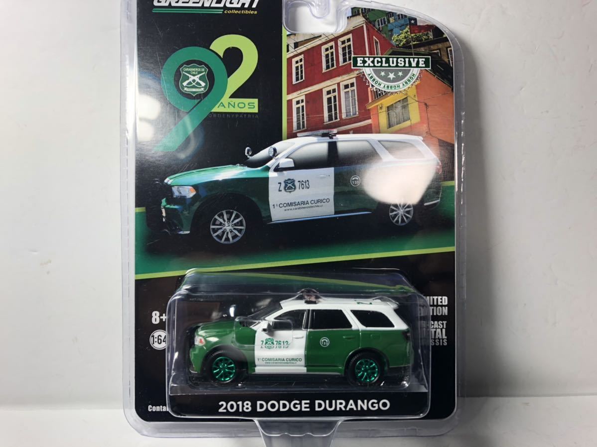 durango游戏苹果版dodgedurango中文名