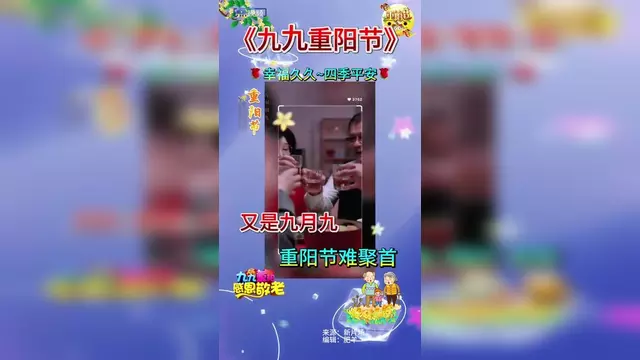 移动12级客户端中国移动19216811