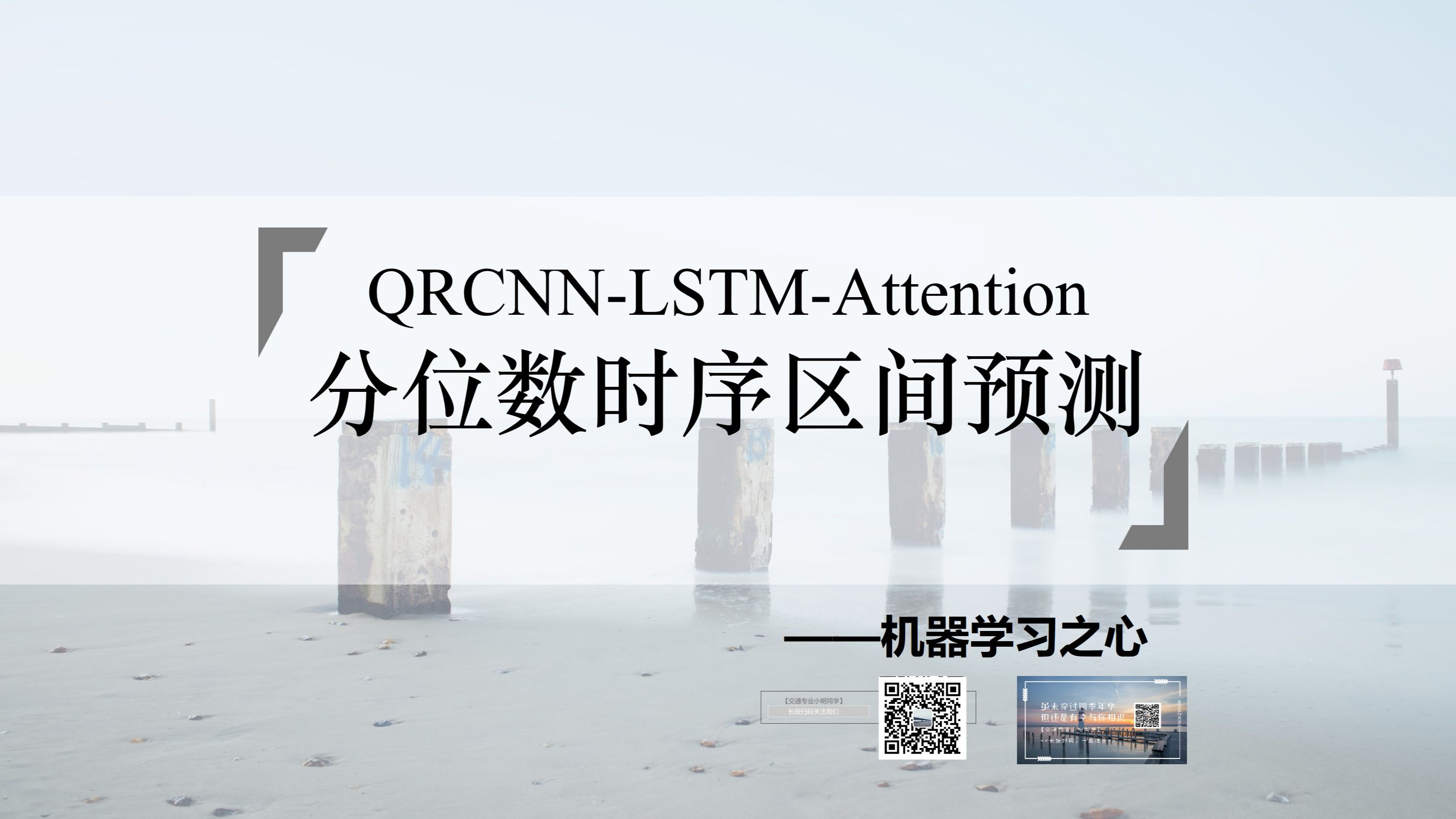 手机版预测股价模型准吗2025有望翻十倍的低价股票-第2张图片-太平洋在线下载