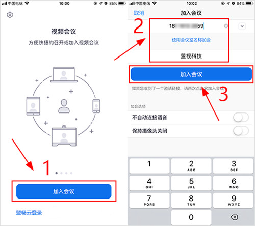 c的app客户端客户端app下载安装浏览器-第1张图片-太平洋在线下载