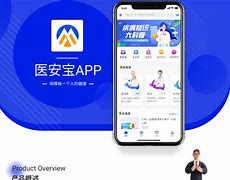 企安宝app安卓版下载企安宝官方下载APP网址-第1张图片-太平洋在线下载